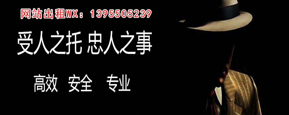 内黄外遇调查取证